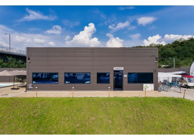 관리동 (information)